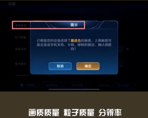 猴子教學(xué) 玩法介紹與設(shè)置解析，探索手機(jī)軟件設(shè)計(jì)與開發(fā)的奧秘