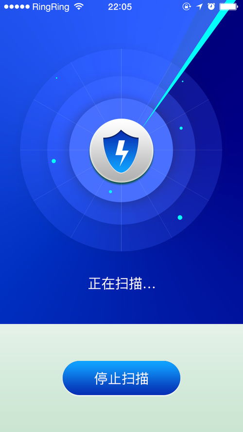 手機(jī)軟件病毒掃描界面設(shè)計(jì) 簡(jiǎn)潔、高效與安全感的融合